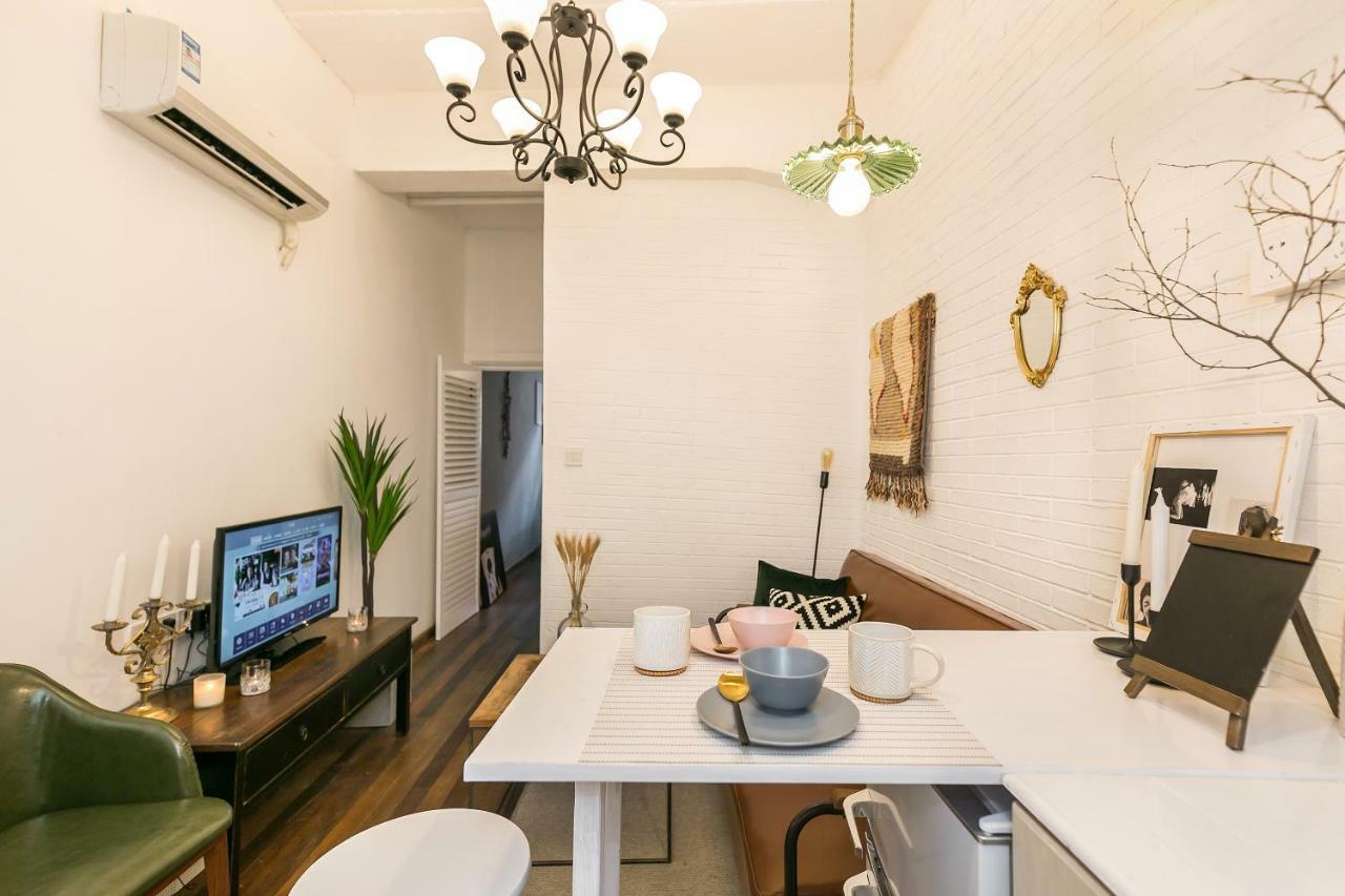Le Mansion Apartment Shanghai Extérieur photo